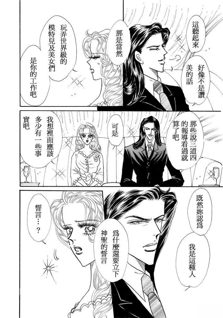 全一卷15