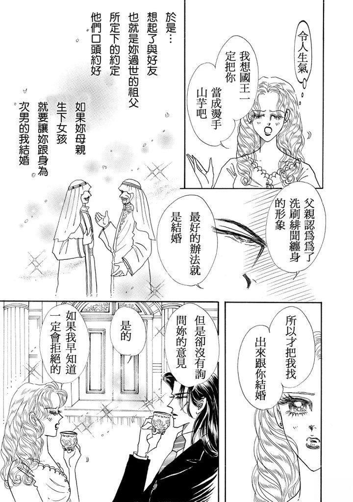 全一卷22