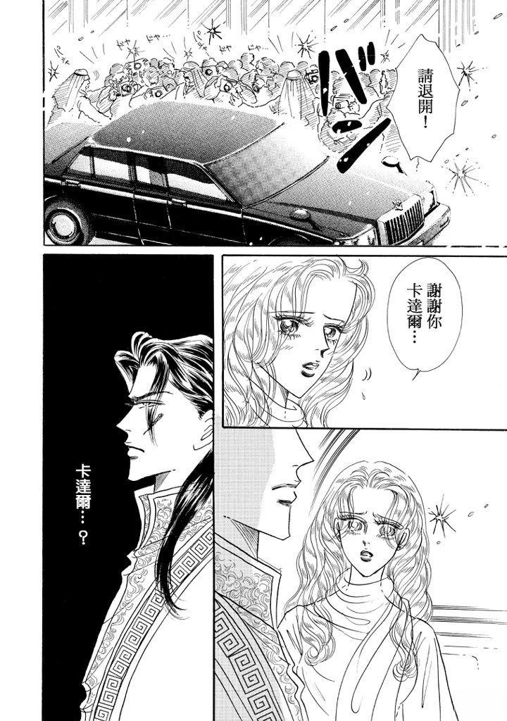 全一卷39