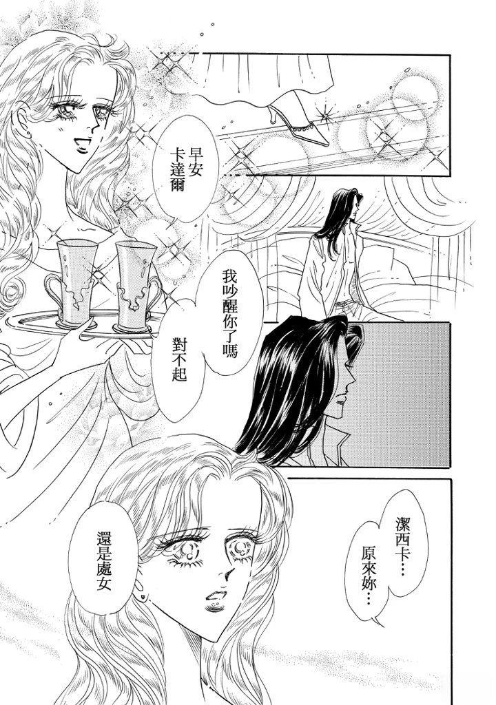 全一卷100