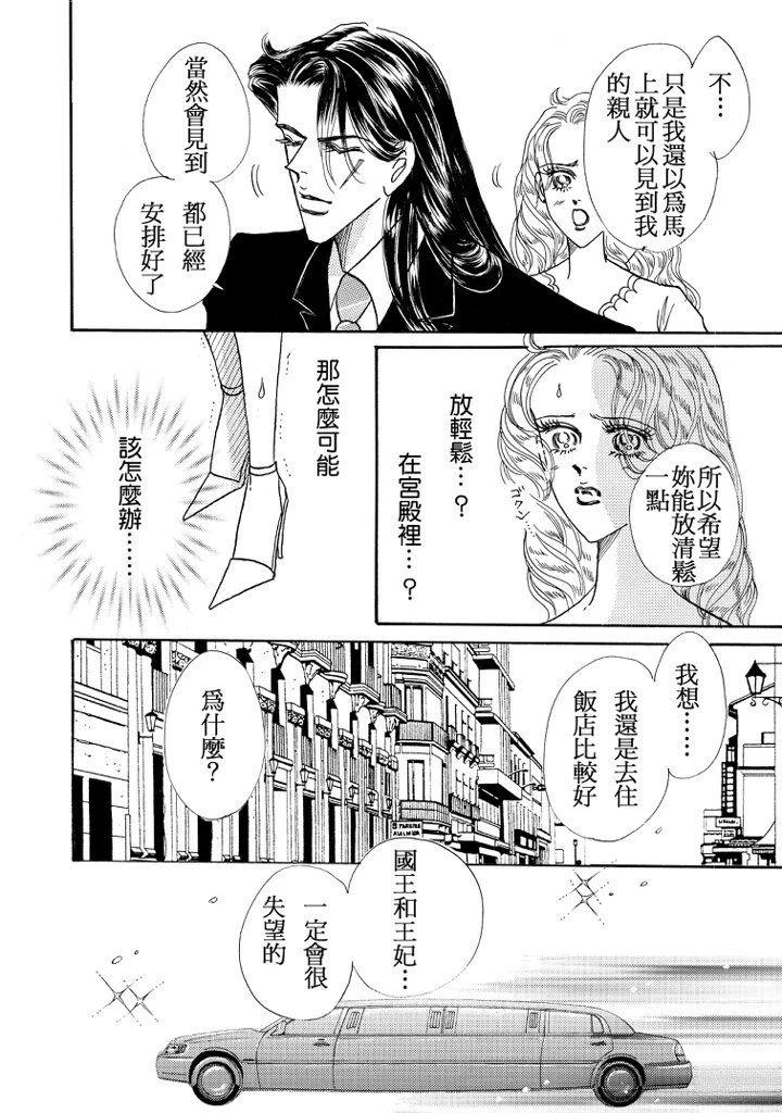 全一卷9