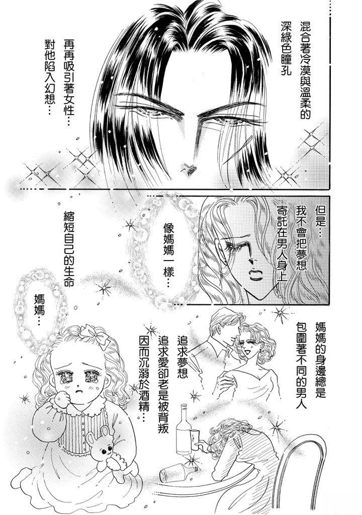 全一卷26