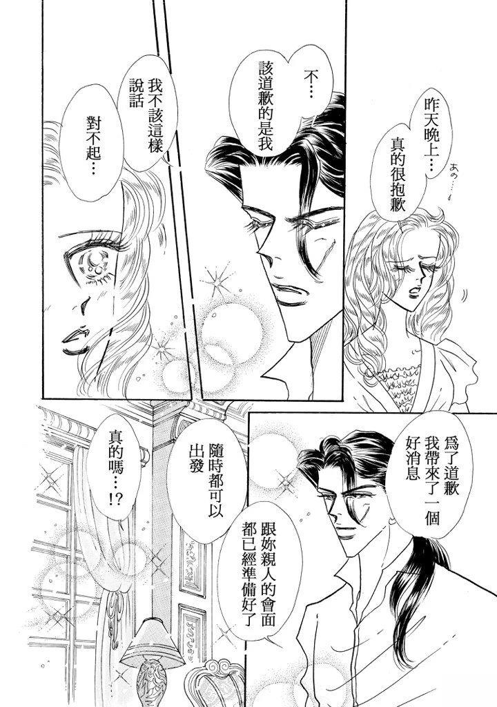 全一卷59