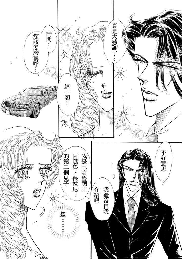 全一卷13