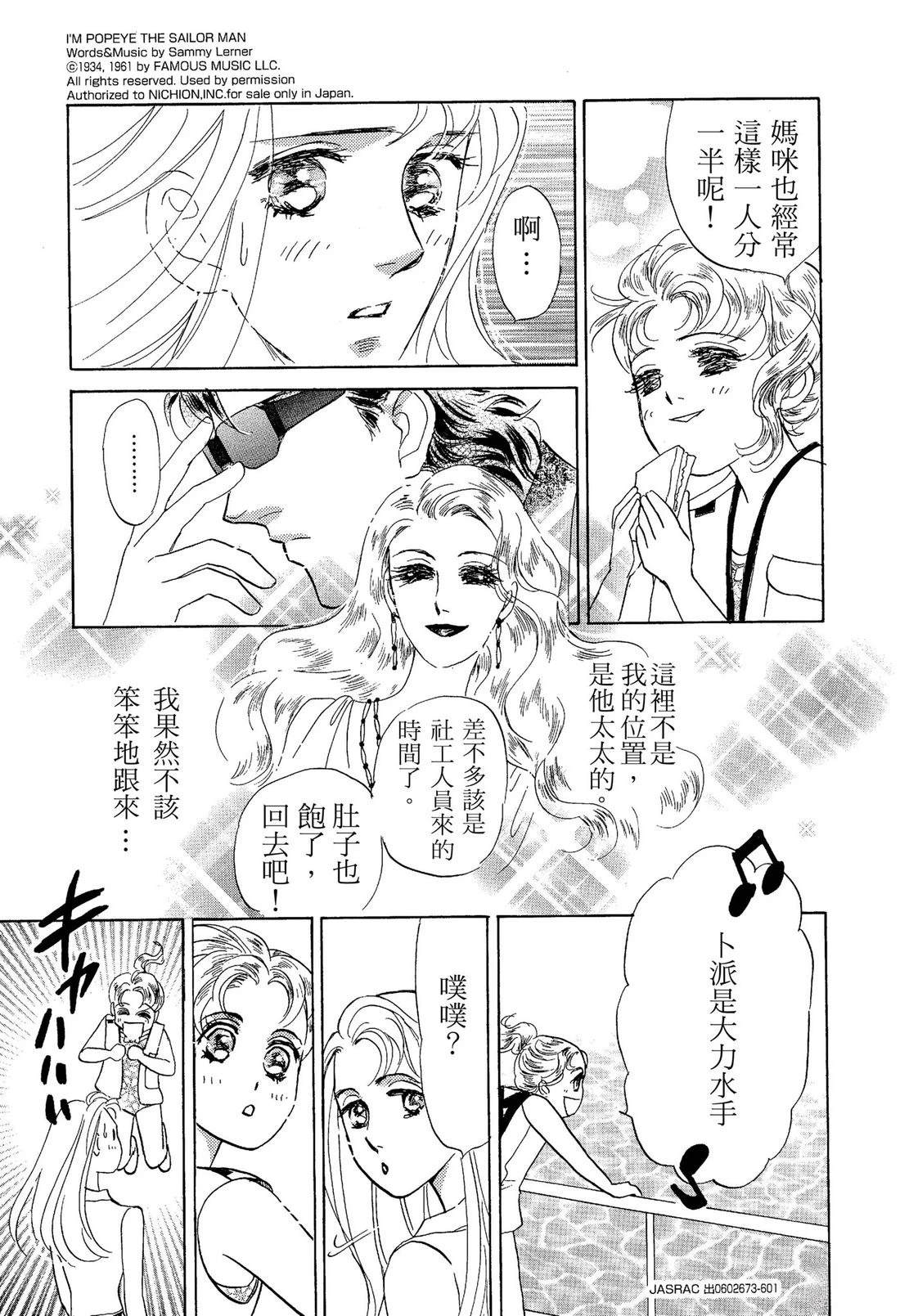 全一卷40