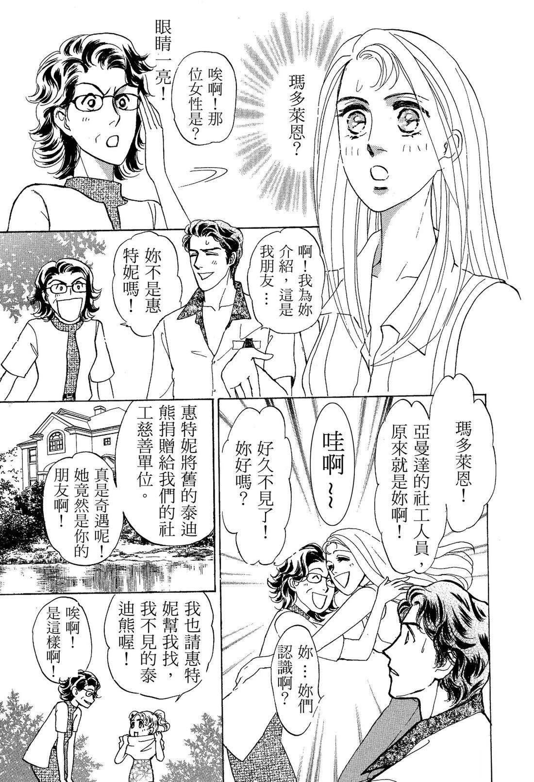 全一卷42