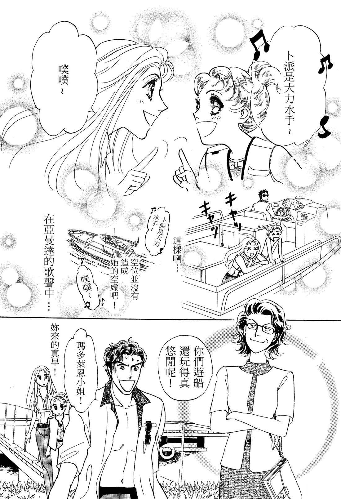 全一卷41