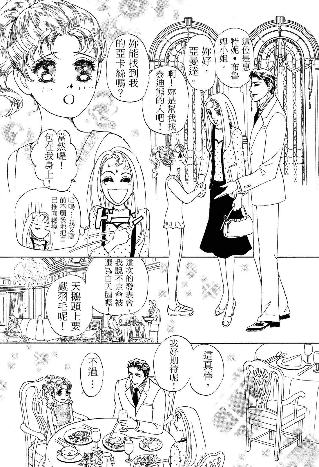 全一卷30