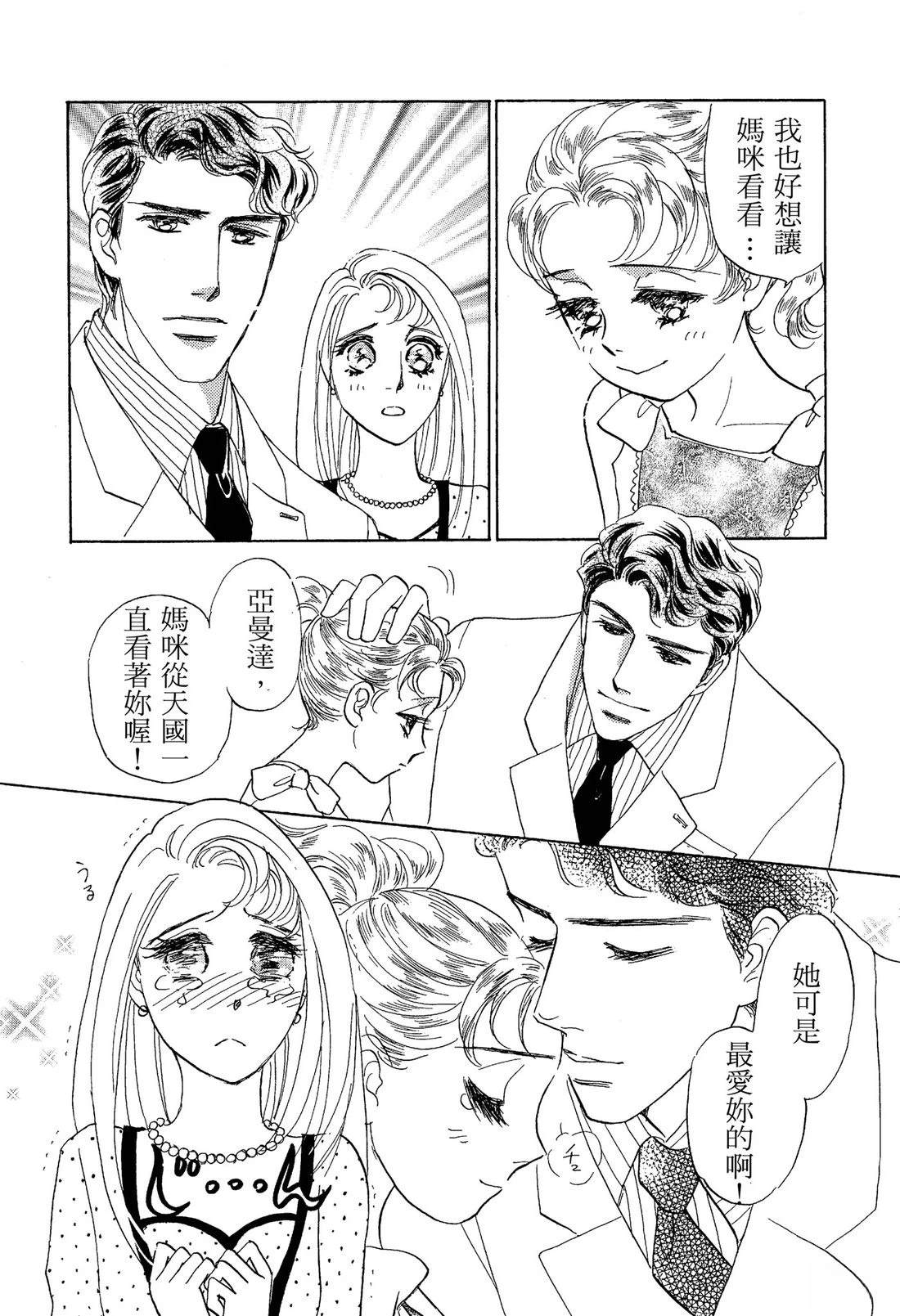 全一卷31