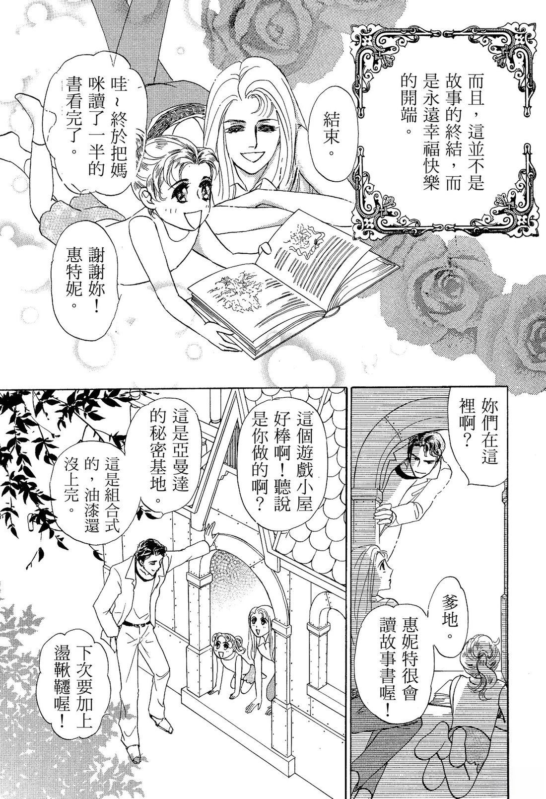 全一卷50