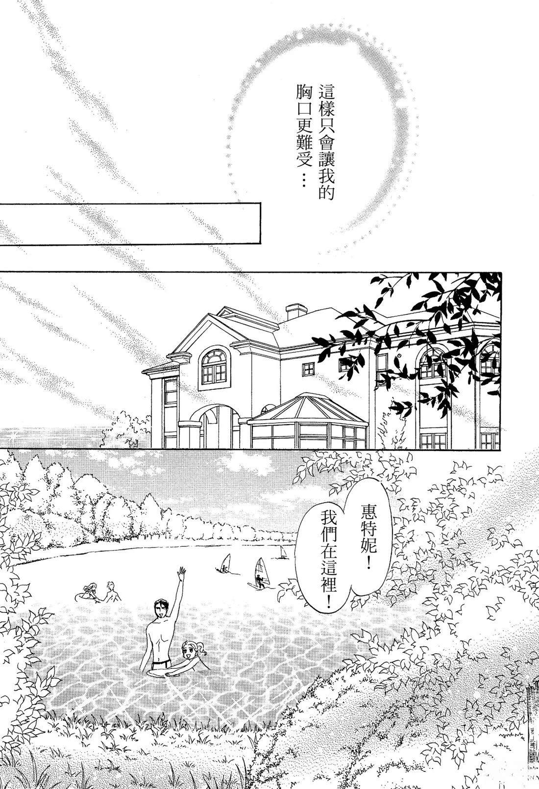 全一卷36