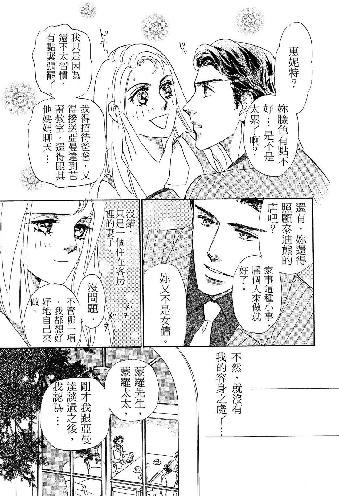 全一卷84