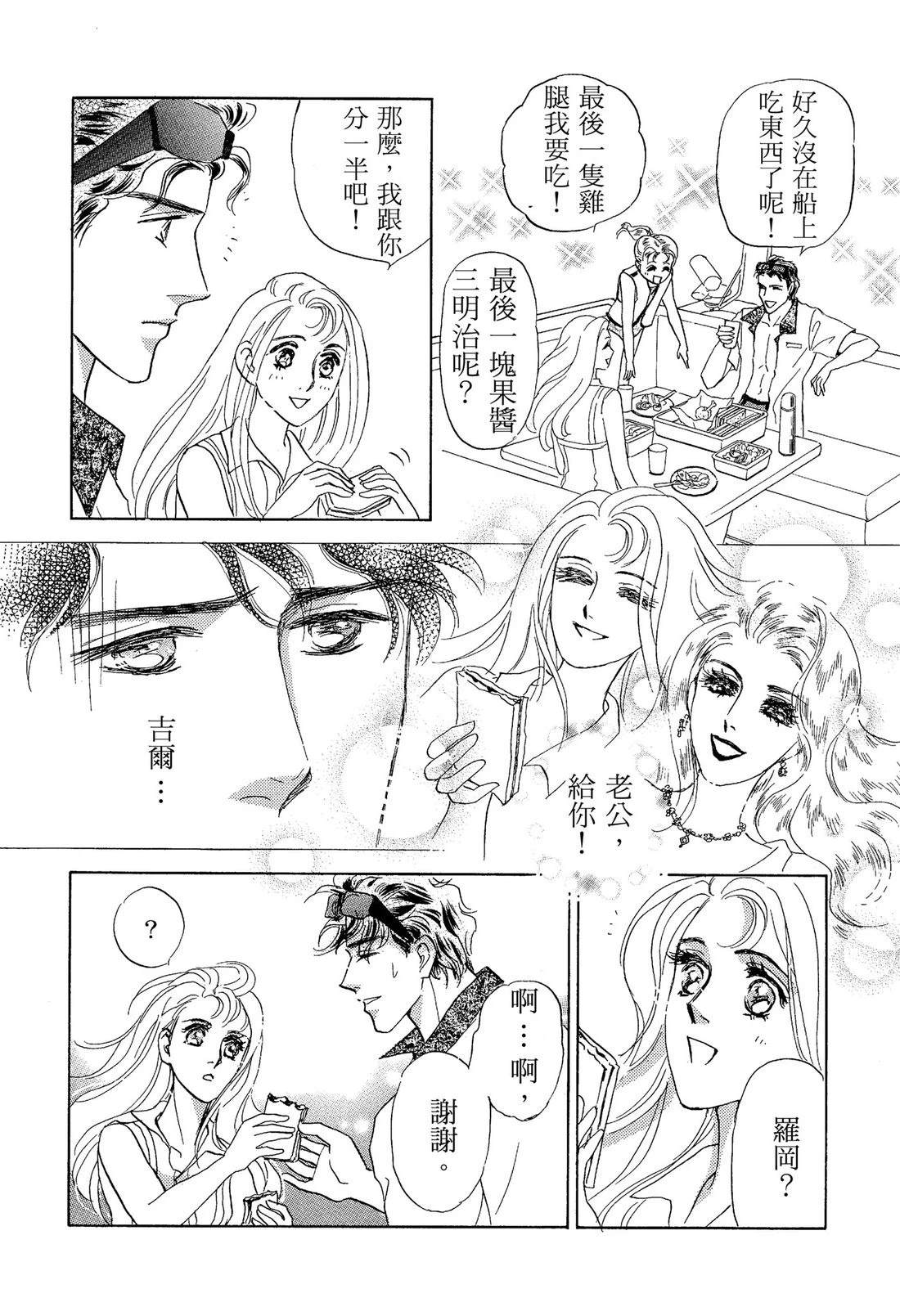 全一卷39