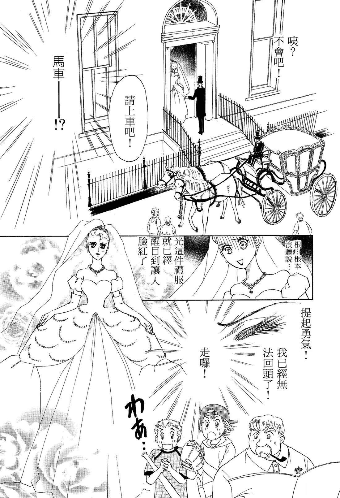 全一卷72