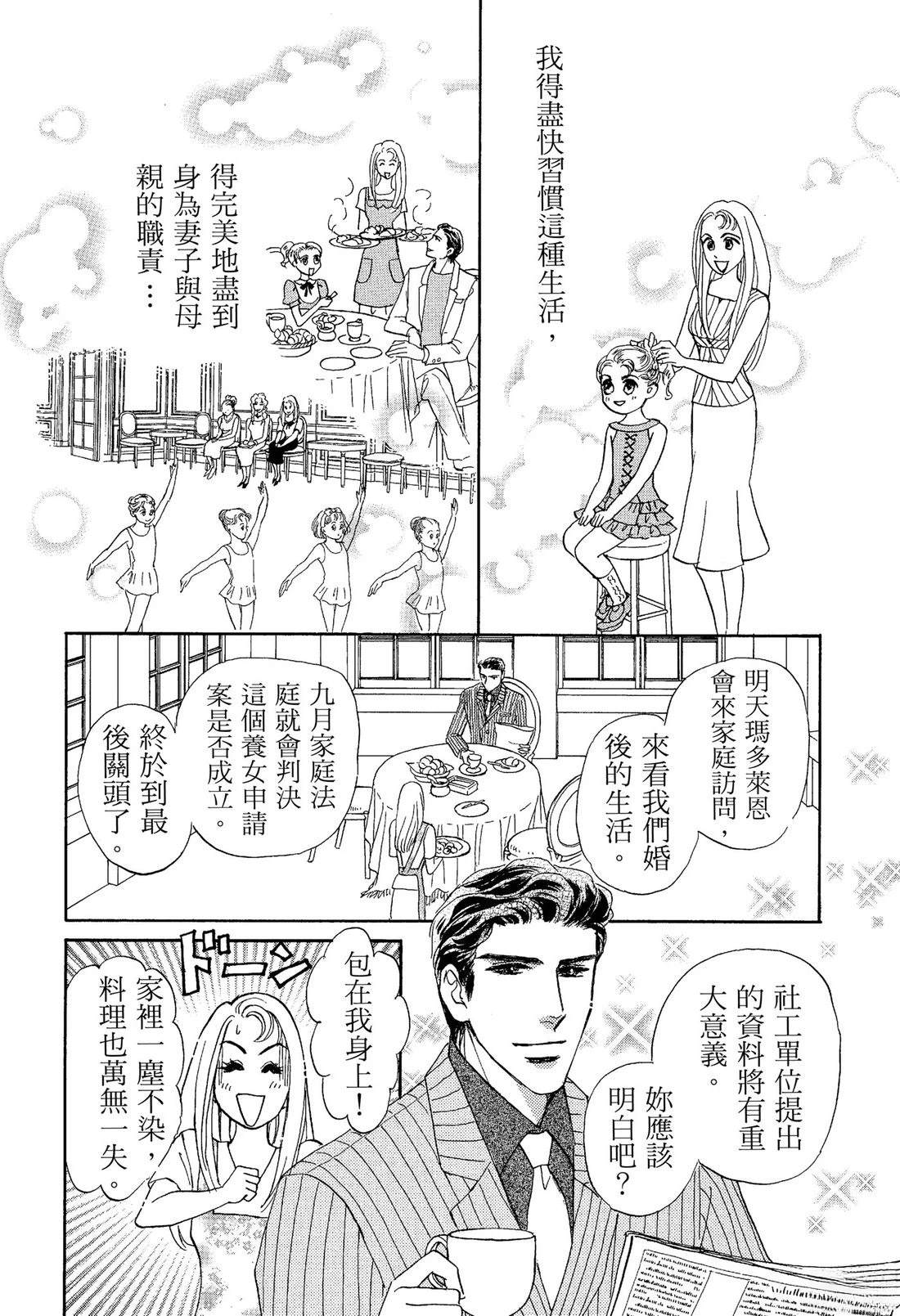 全一卷83