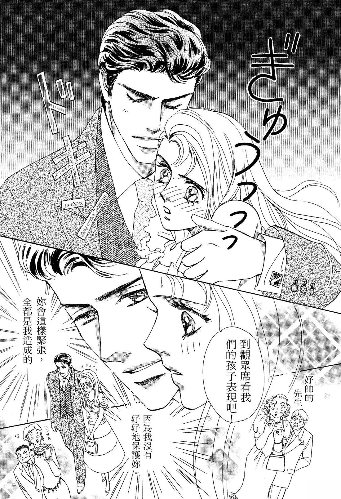 全一卷92