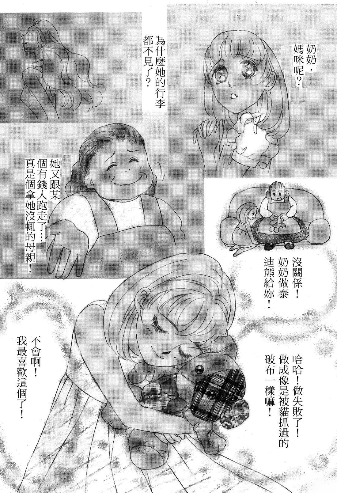 全一卷3