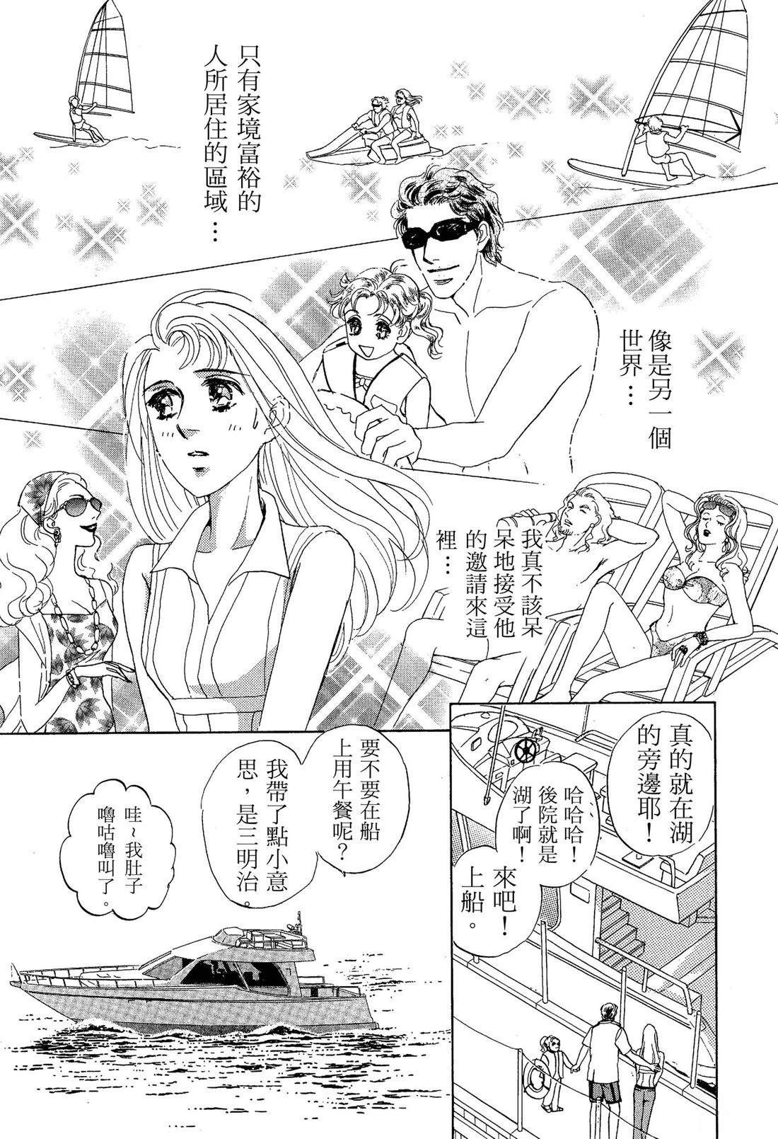 全一卷38