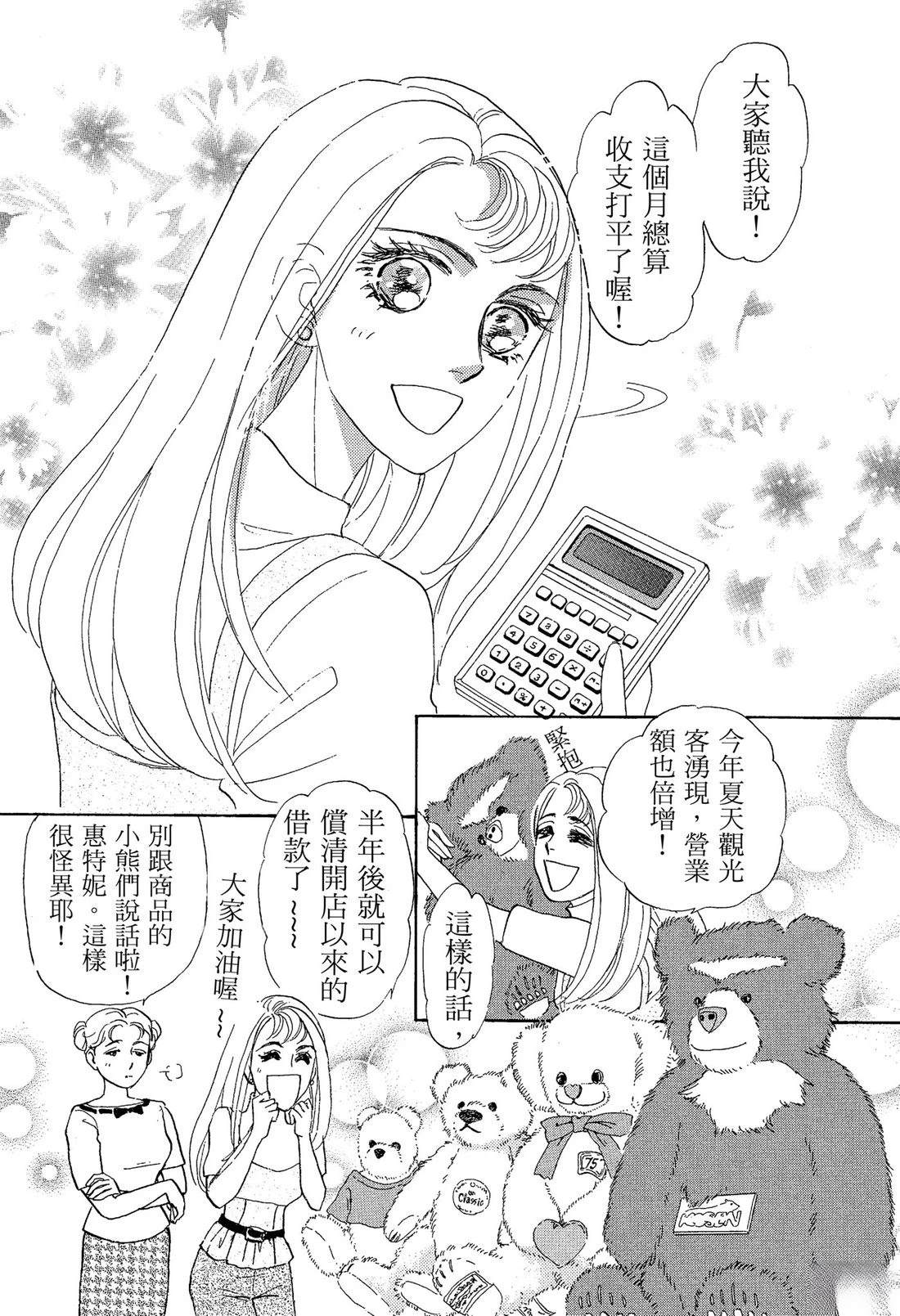 全一卷5