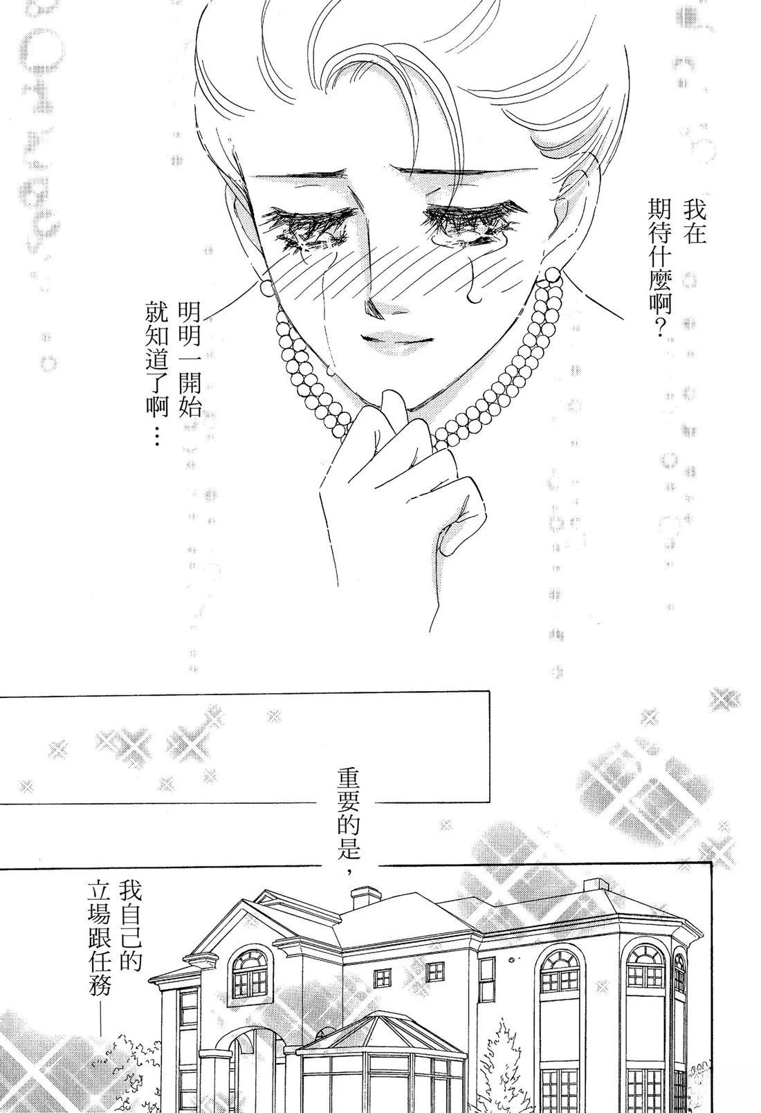 全一卷82