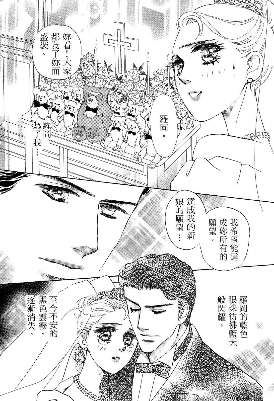 全一卷76