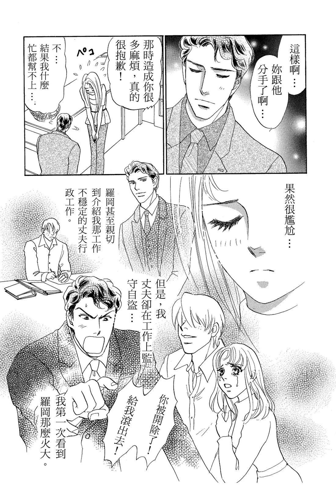 全一卷12