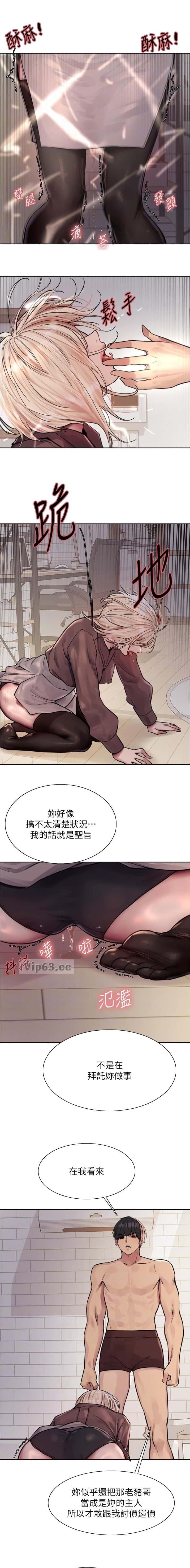 第224话1