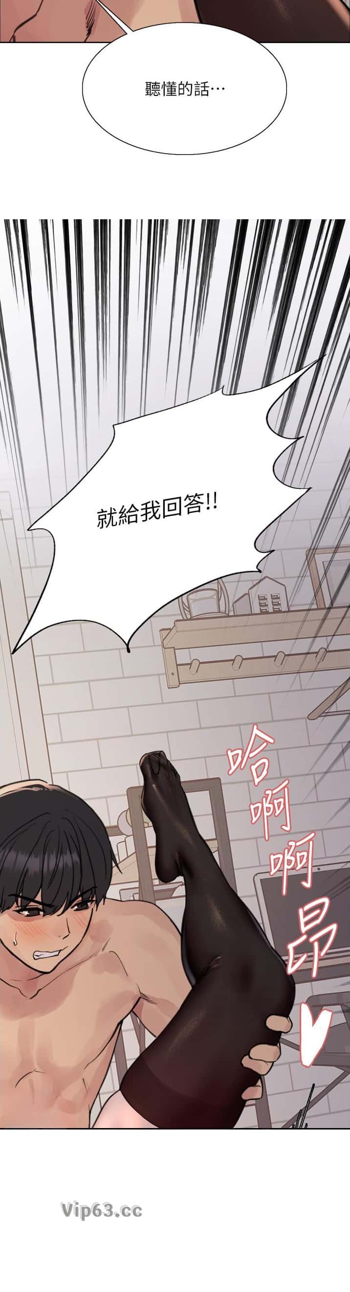 第224话7