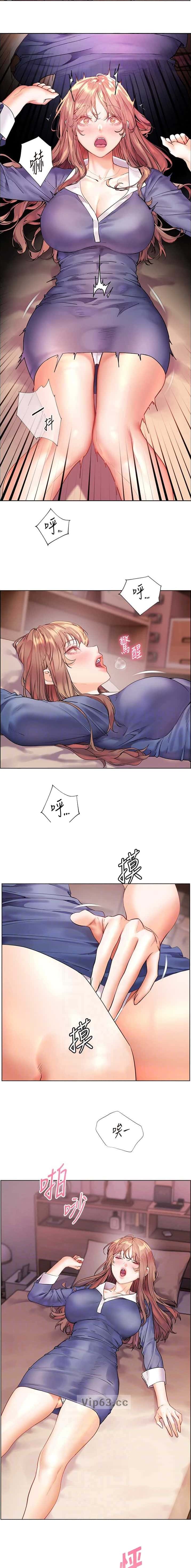 第120话4