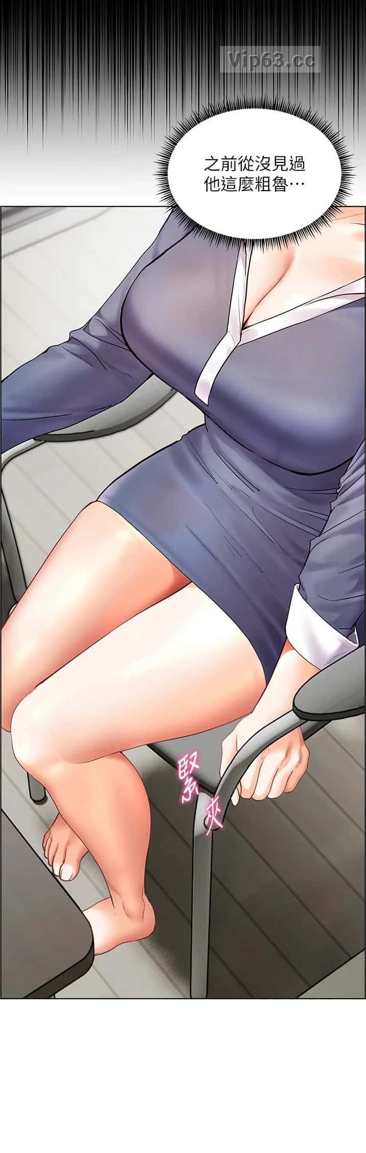 第120话7