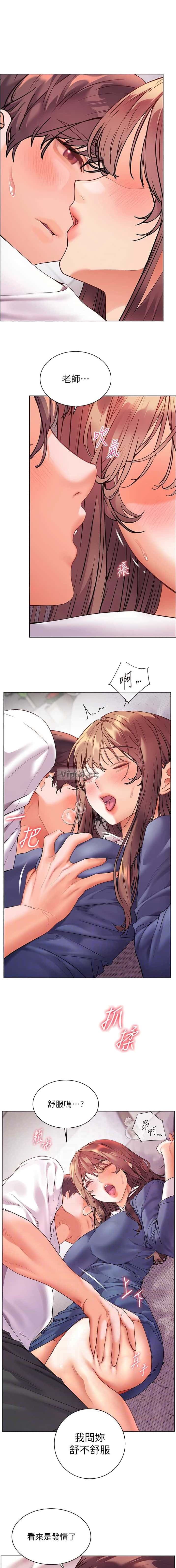 第120话0