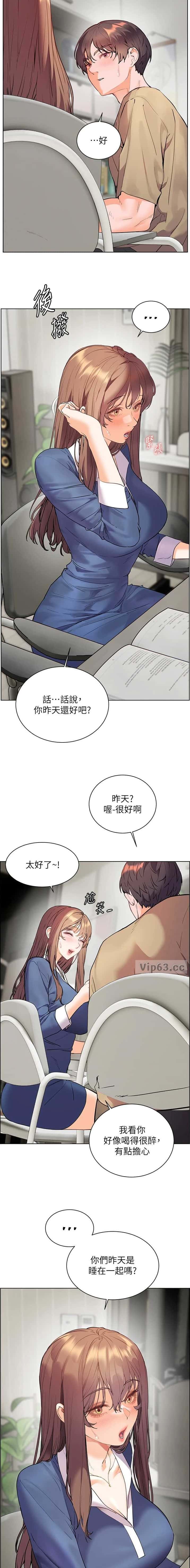 第121话2