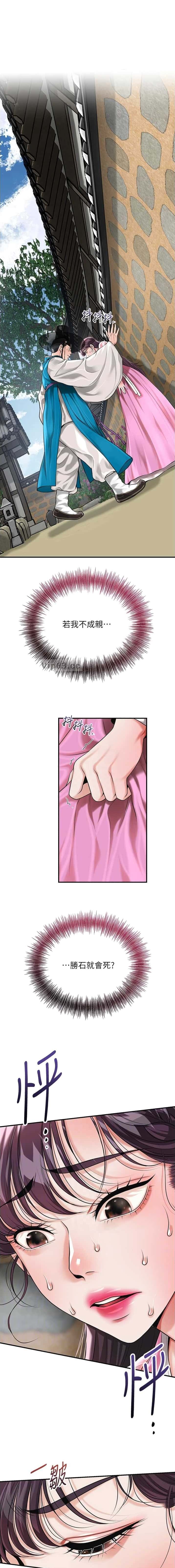 第104话0