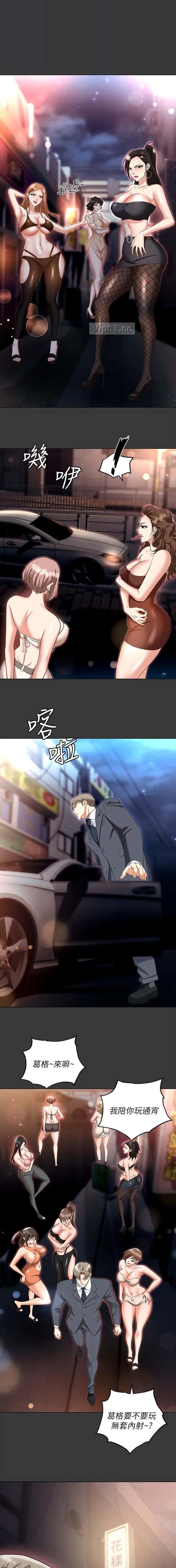 第114话0