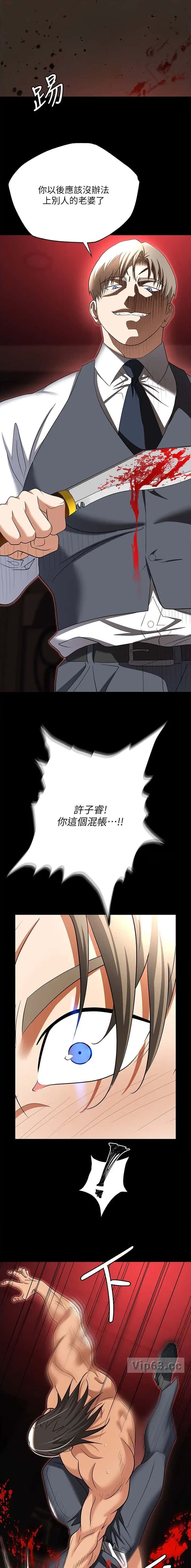 第115话3