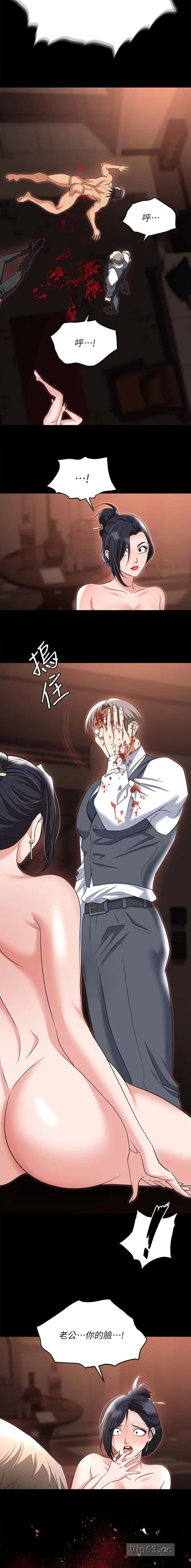 第115话7