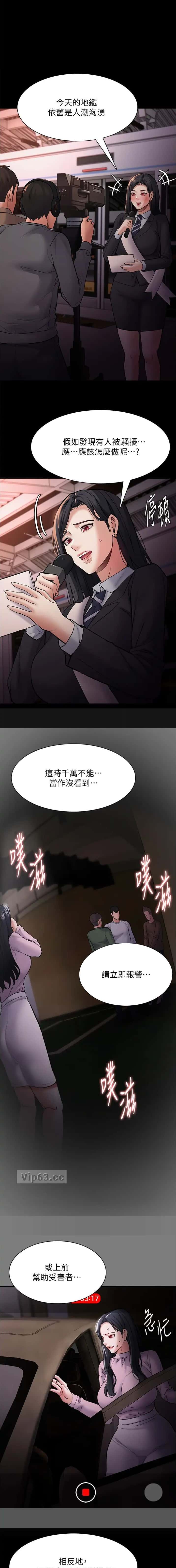 第116话0