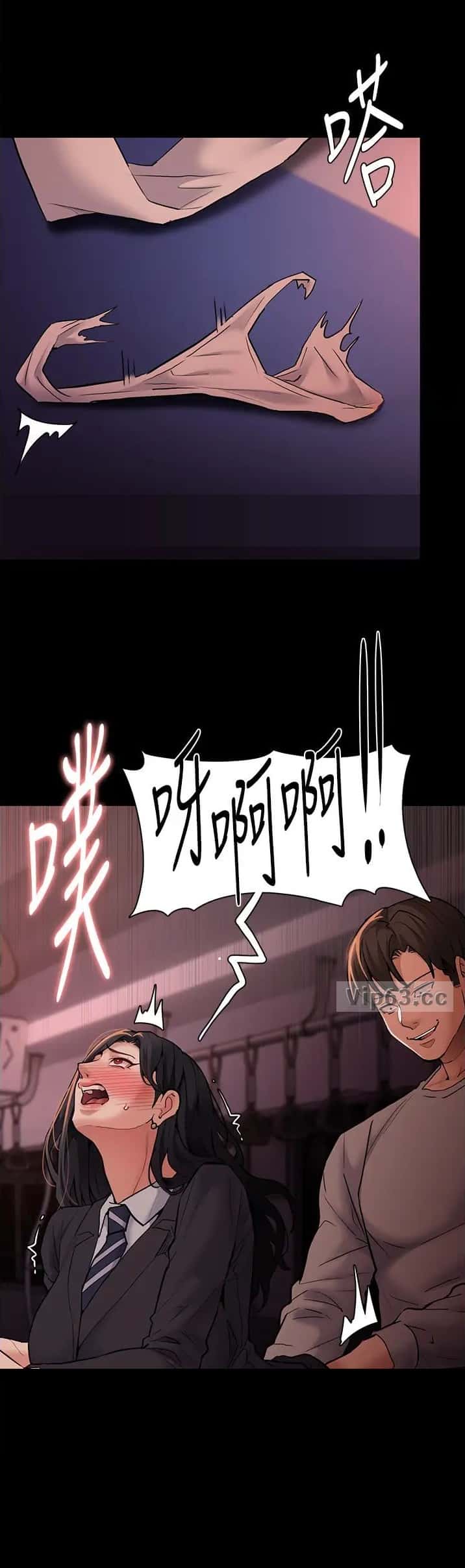 第117话7