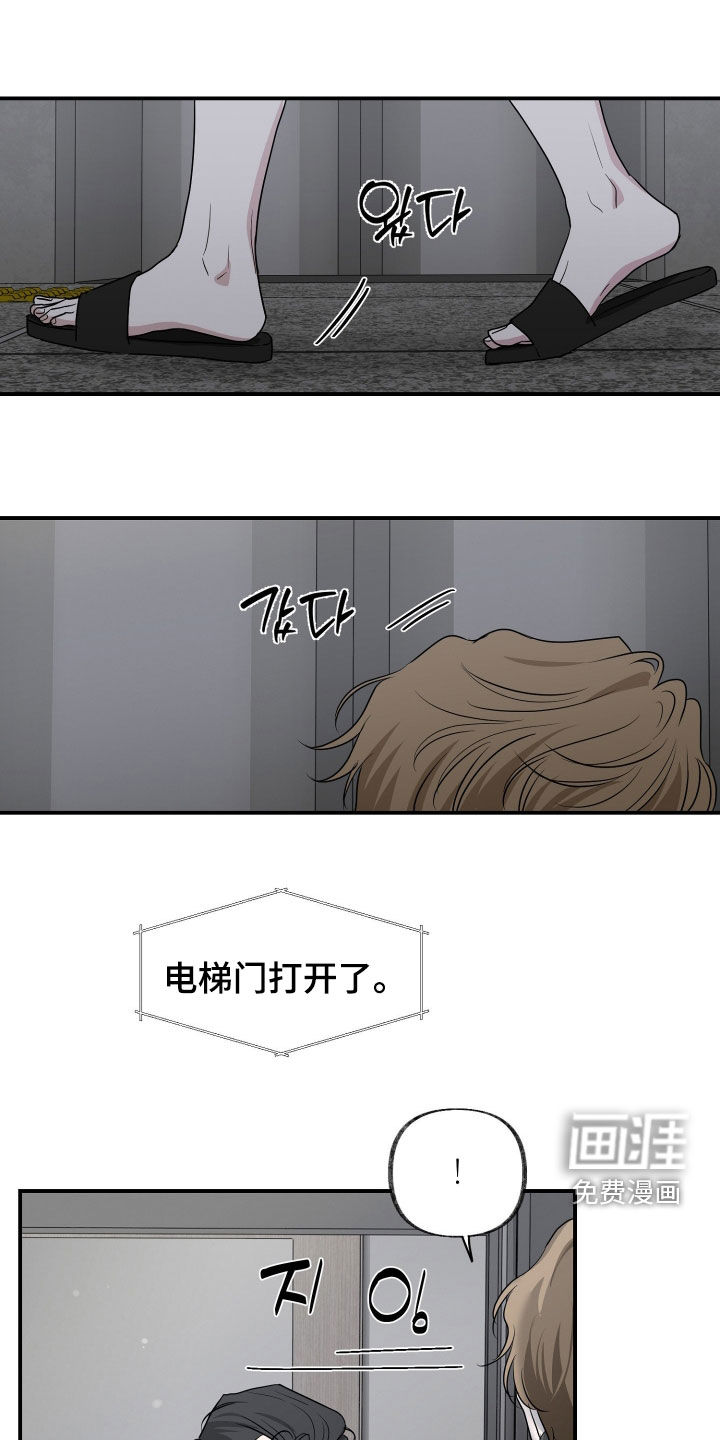 第28话0