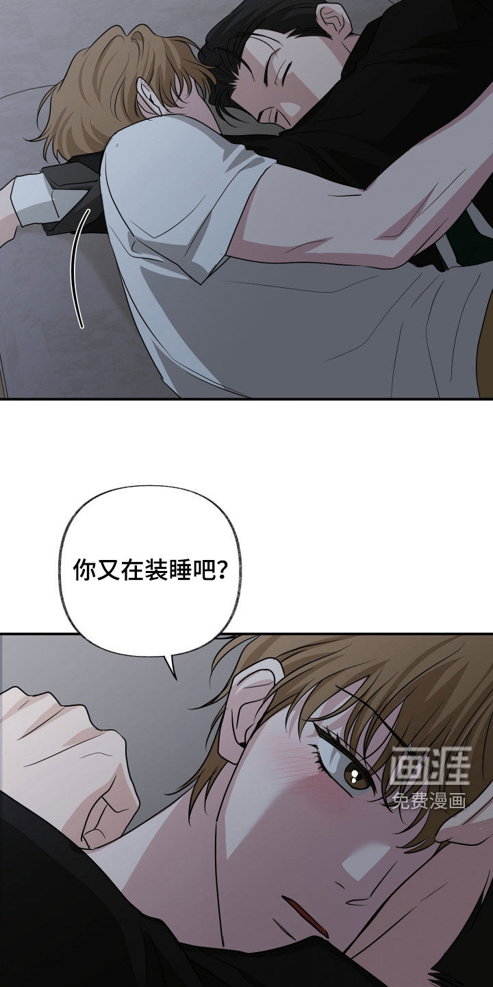 第28话21