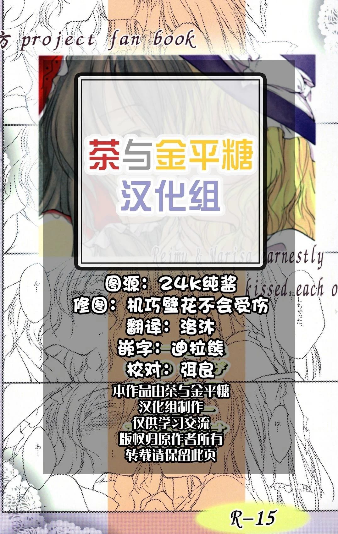 短篇1