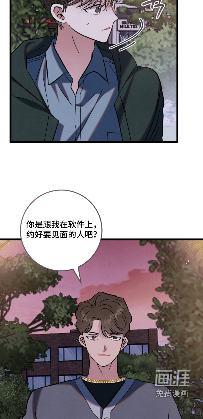 第28话5