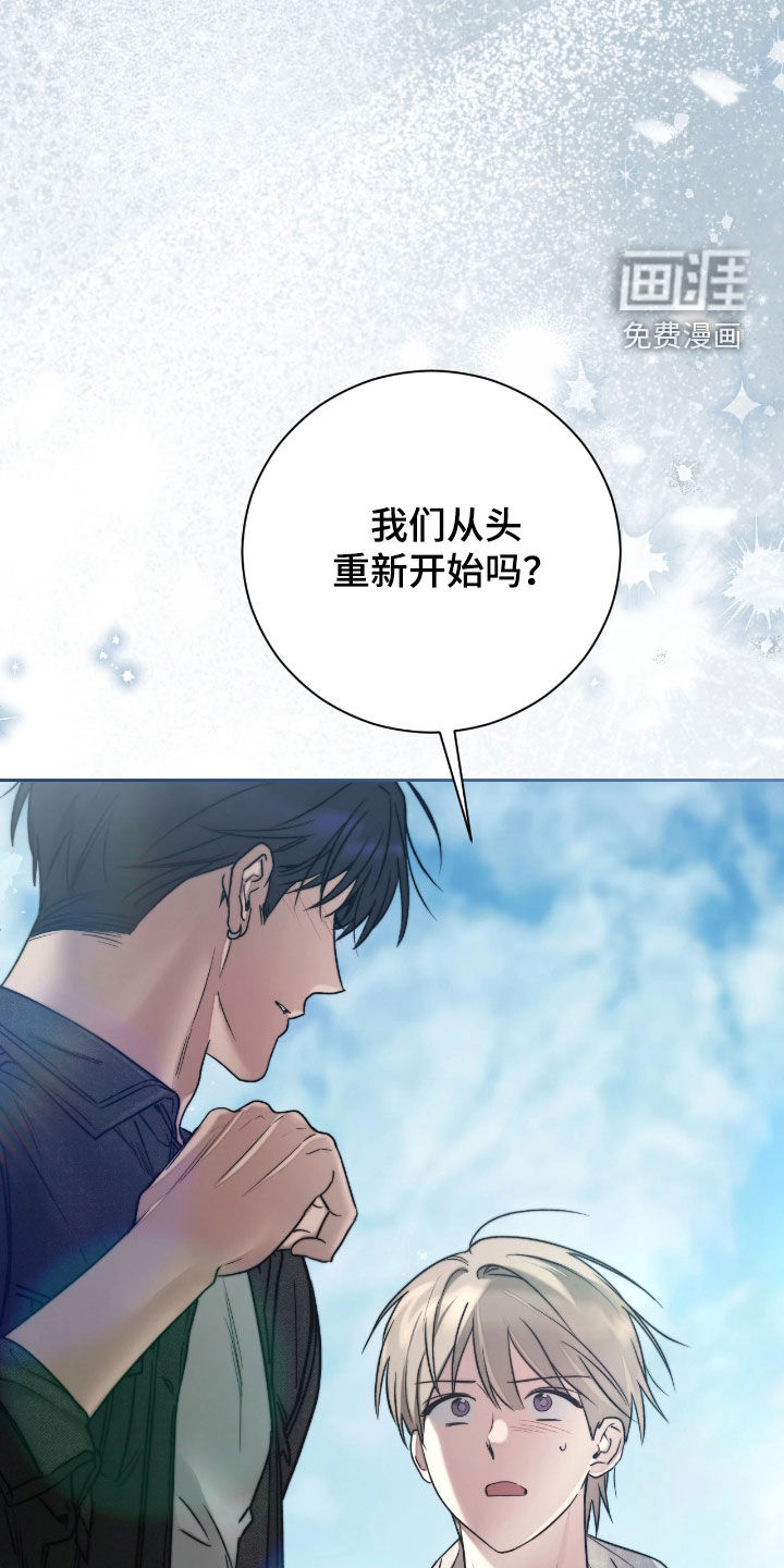 第40话33