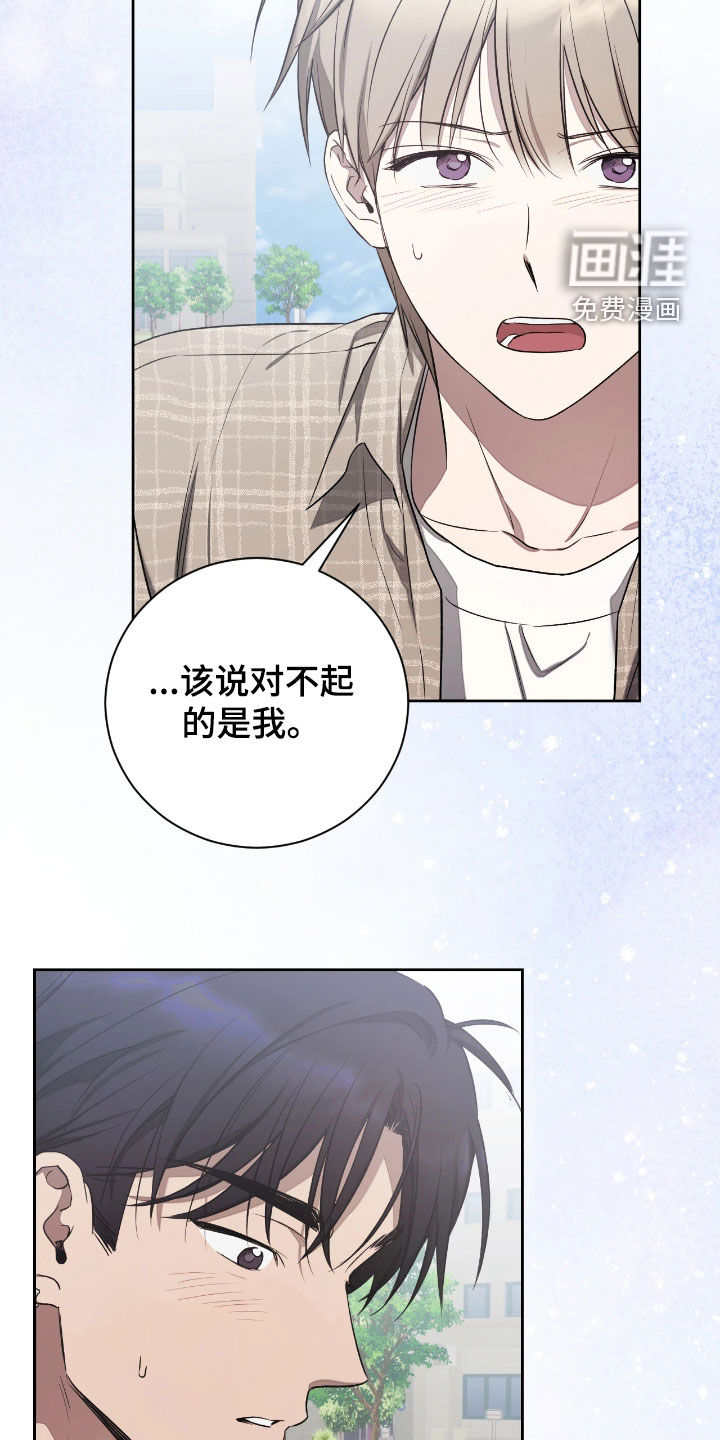 第40话21