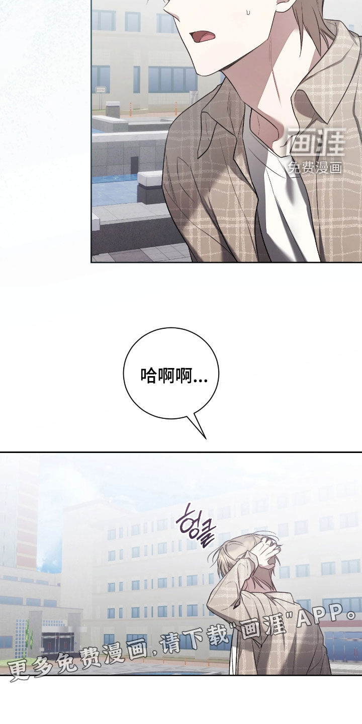 第40话2
