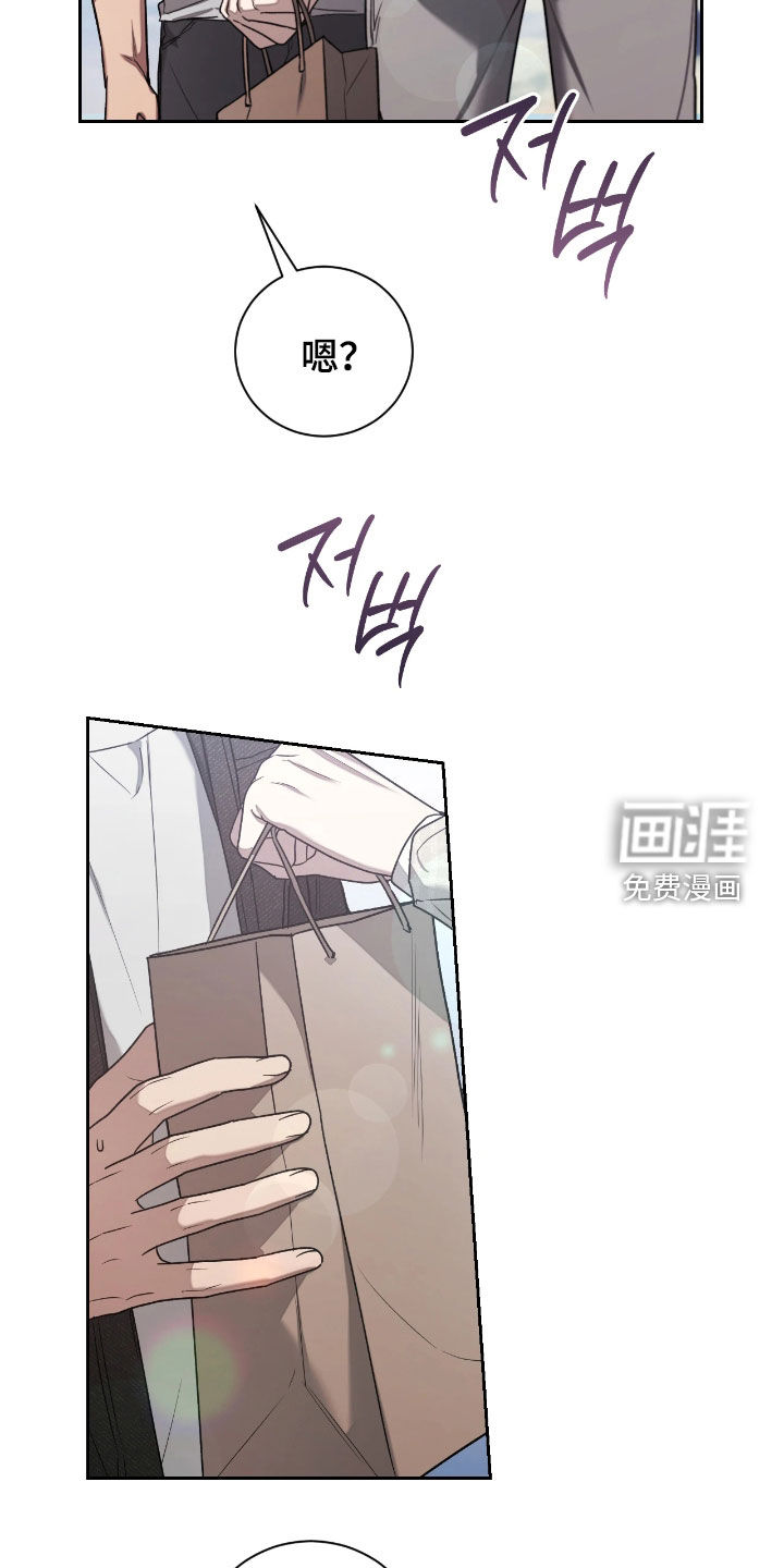 第39话15