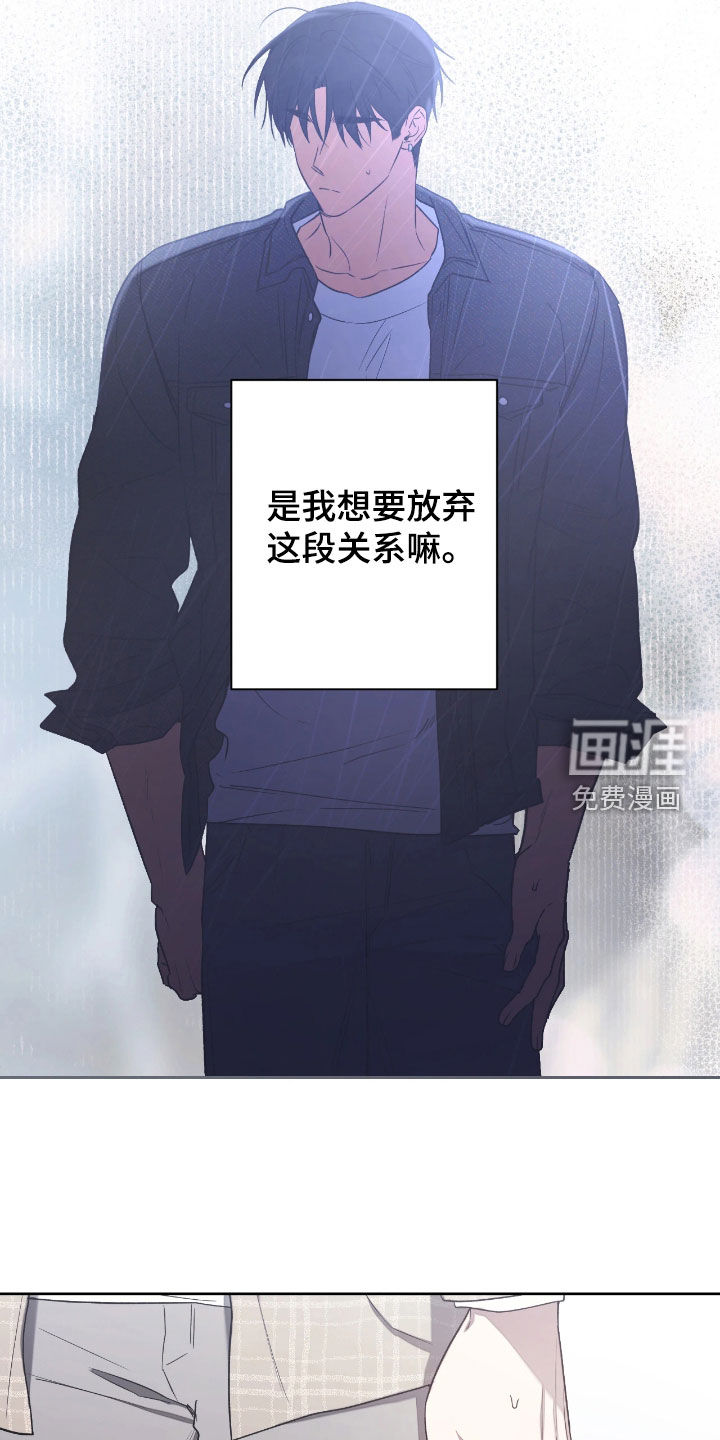 第39话13
