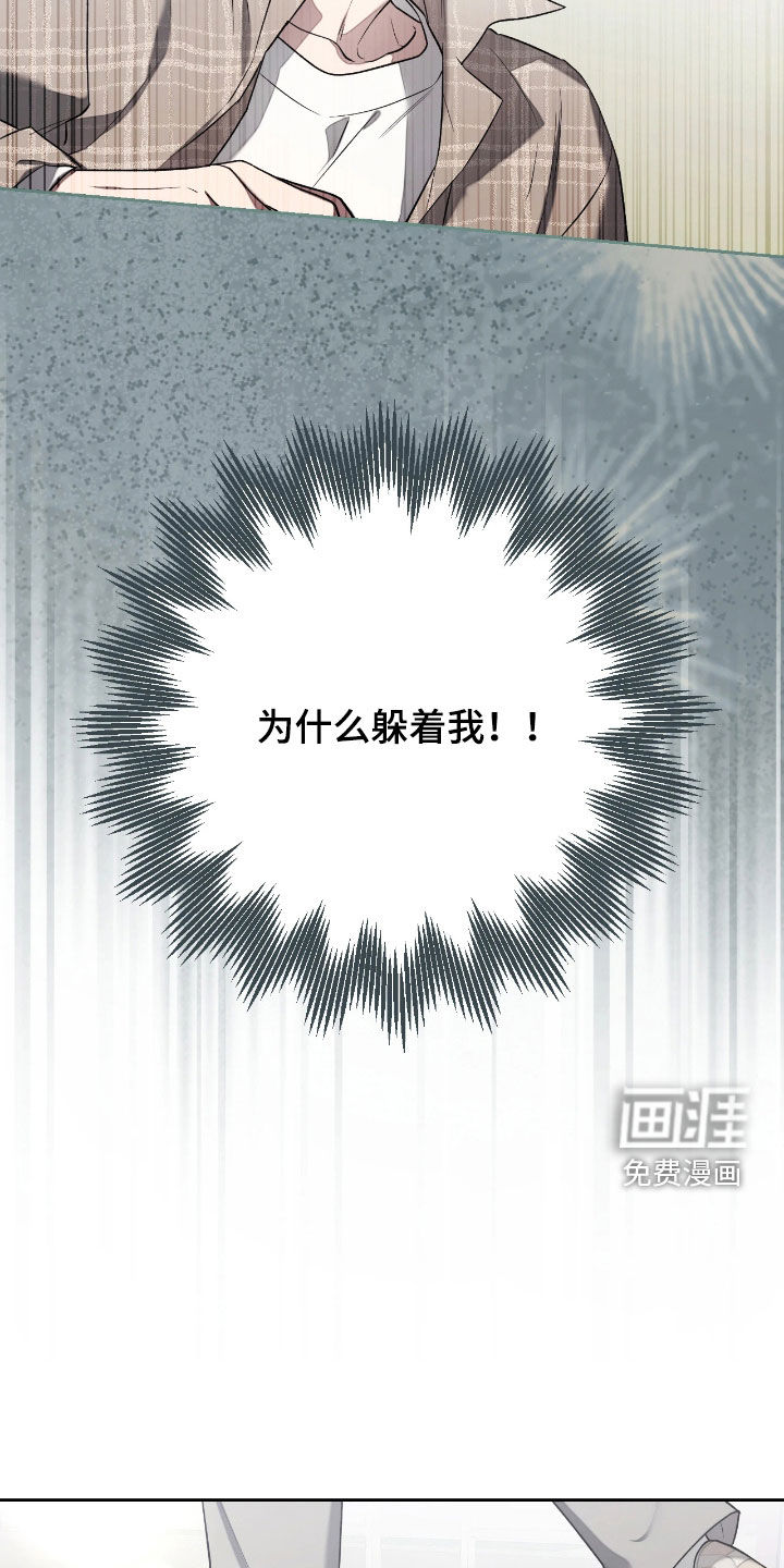 第39话35