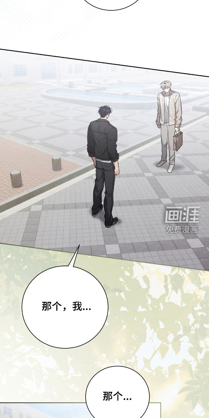 第39话9