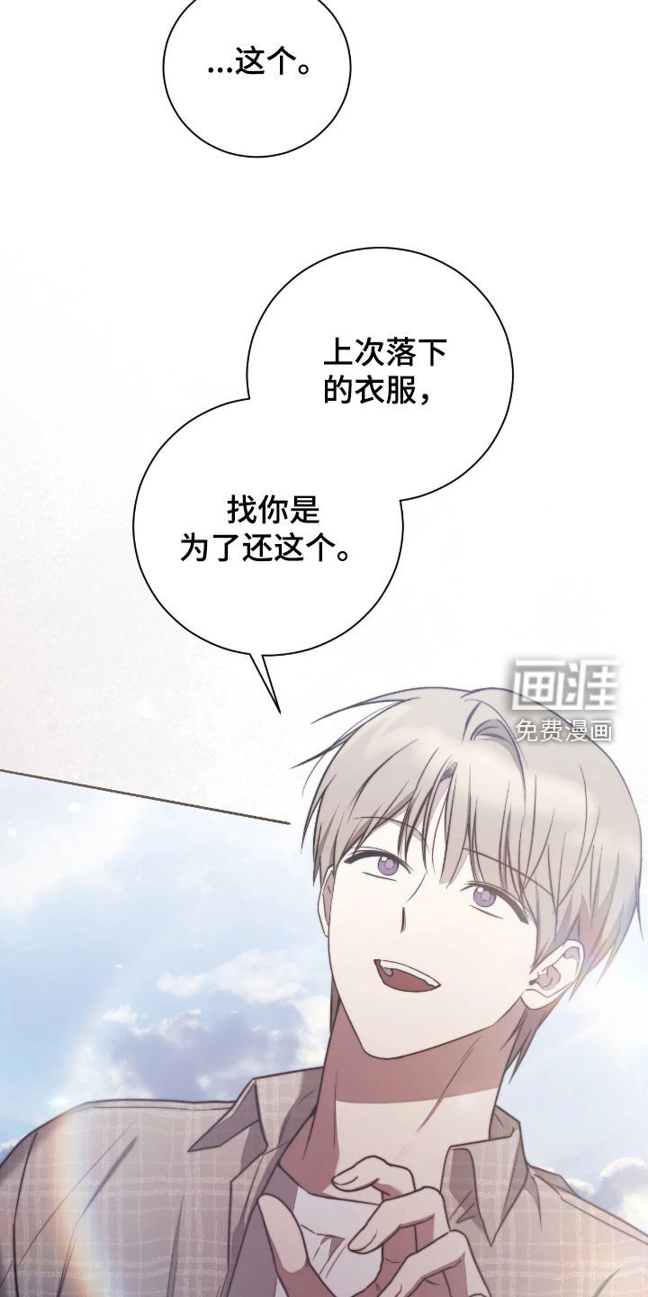 第39话16